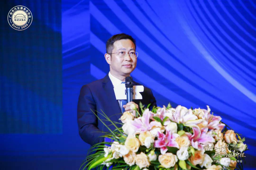 【喜讯】千亿官方站网页版-千亿(中国)入榜“2020中国汽车经销商集团百强排行榜”(图2)